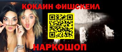 дживик Будённовск