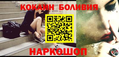 дживик Будённовск