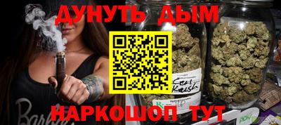 дживик Будённовск
