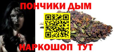 дживик Будённовск