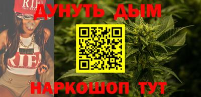 шишки Бузулук