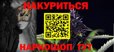 дживик Будённовск