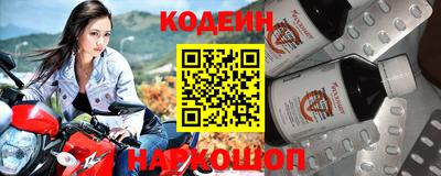 дживик Будённовск