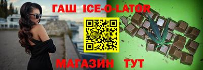 дживик Будённовск