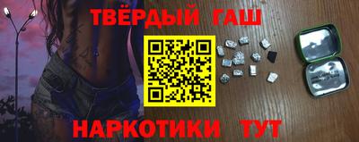дживик Будённовск