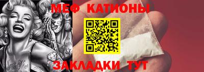 дживик Будённовск