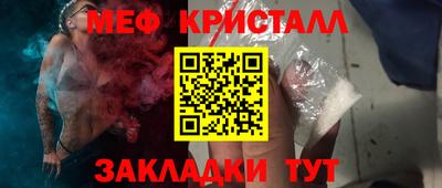 дживик Будённовск