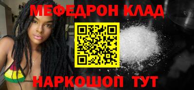 шишки Бузулук