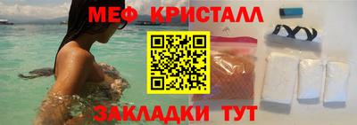 дживик Будённовск